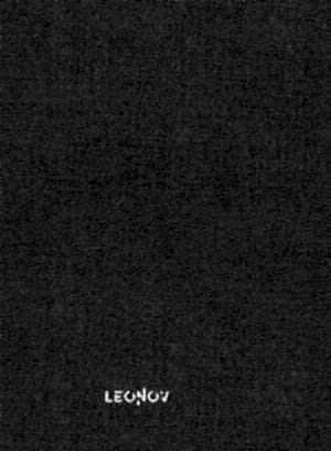 Костюм черный из чистой шерсти